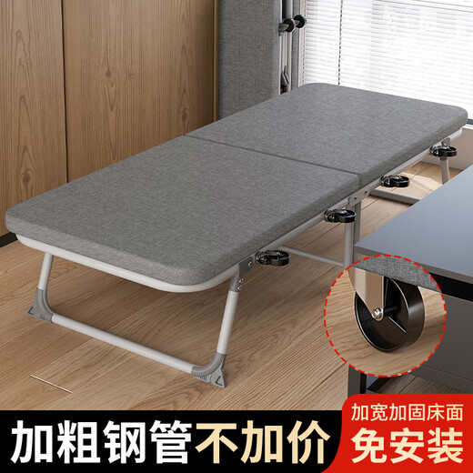 Jeep Plegable Bed Office Break Bisk Camino Hospital de una sola cama reforzada Doble pliegue Camada de la siesta del hogar Doble plegable 90 gris [venta caliente] esponja espesada doble