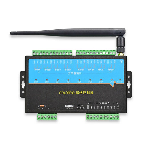 8-way network relay tcpip controller rj45 remote control io power on-off configuration 8-way network port
