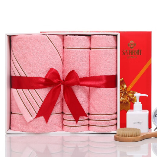 Jie Liya (Grace) three-piece towel and bath towel gift box set pure cotton thickened adult men and women gift box towel + bath towel set including handbag 7378 festive pink