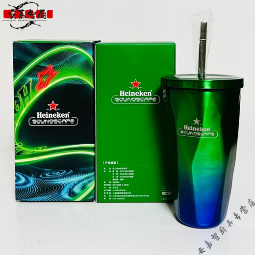 Sailoto Heineken Beer Cup Color-changing Aluminum Beer Cup Beer Metal Cup Ice Bucket Headphone Speaker Cup 150th Anniversary Bluetooth Speaker