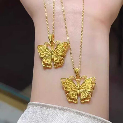 Yadige plated 24K gold ancient Chinese style filigree double layer three-dimensional butterfly pendant, feminine and versatile 999 clavicle chain gift filigree butterfly pendant + o-shaped chain