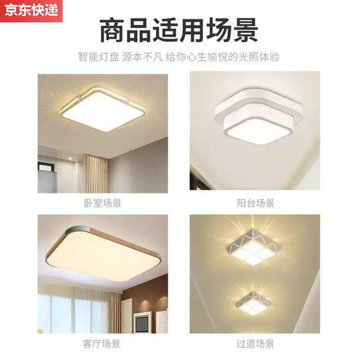 Ling Yuxun customized gold magic strip light long strip wick modified home living room and bedroom magnetic absorb new light source three colors three colors three colors 695cm72W6 strip J