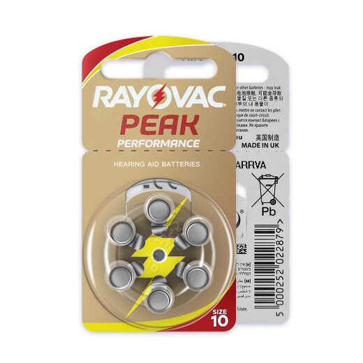
INSEX hearing aid battery Retway imported A10 A312 A13 A675A zinc empty battery hearing aid special button battery A312 box (10 disks in total 60 tablets)