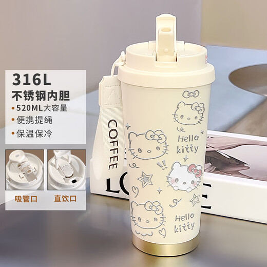 Goying goying katie chat mignon tasse de café tasse thermique thermique grande capacité 316 en acier inoxydable en céramique tasse de tasse neuve