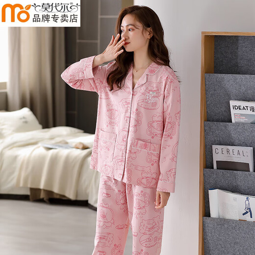 Modal Frühlings- und Herbst reiner Baumwollpyjamas für Frauen mit langärmeligen Revers Cardigan Cotton hautfreundlich und komfortable Frauen-Freizeitkleidung für Frauen 39m9793 m [80-105jin [Jin gleich 0,5 kg]]]