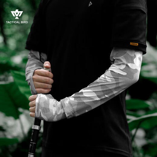 Tactical Bird Wide Puff丨Loose Men's Ice Silk Sunscreen Loose Sleeves Summer Anti-UV Ice Sleeves Fishing Sleeves Large Size
