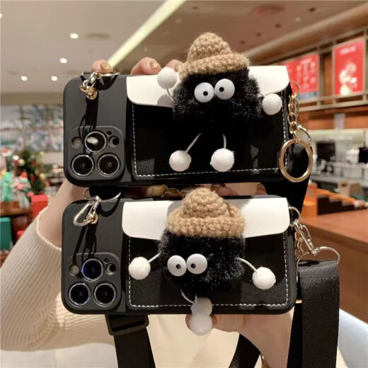 Doucha Xiaomi mobile phone case briquettes doll coin purse protective cover trendy men and women straps cross-body Internet celebrity couple card holder backpack style all-inclusive soft shell brown - Jumping Bear card holder - crossbody rope Redmi note11pro/note11pro+