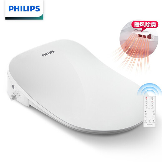 Philips (PHILIPS) Smart Toilet Seat Instant Warm Air Deodorization Remote Control Fully Automatic Flushing Full-Function Electronic Toilet Cover 2255 [Luxury Flagship - Warm Air Deodorization]