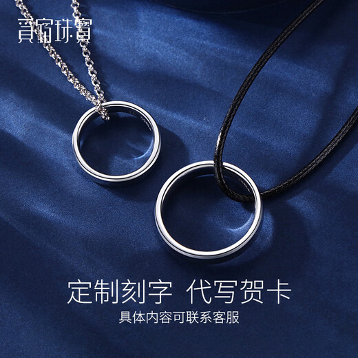 Misu PT950 solid platinum ring for men and women, couple model, platinum classic glossy ring, wedding ring, birthday, No. 9, single, weighing 3.5-3.7 grams, solid