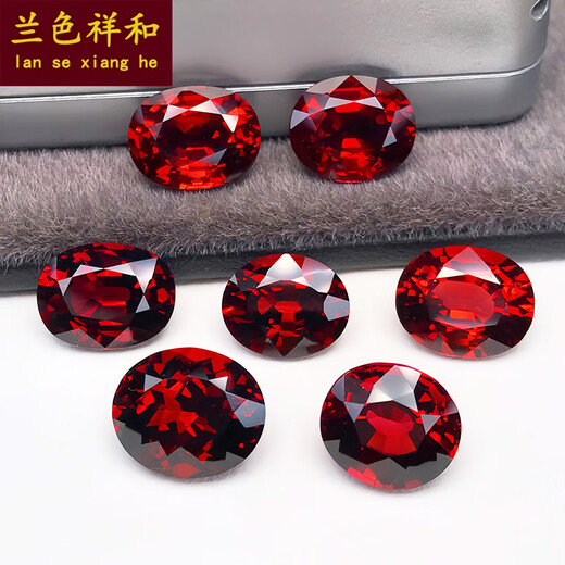 Blue Xianghe 3 Pigeon Blood Red Garnet Gemstone Ring Face Customized Inlaid with 18k Gold Men's and Women's Earrings Ring Pendant Bracelet 4.39 carats 20#