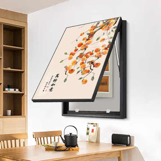 
Hanxuan Shishi Ruyi Electric Meter Box Decoration Painting without Punching Distribution Box Gate Switch Weak Current Box Vertical Hanging Painting JD14699 40*50cm (blocking 40*30) Left push and pull black frame