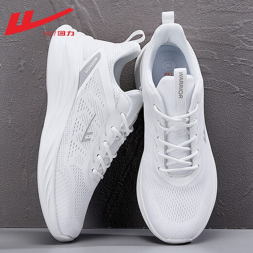 Huili sports shoes men's shoes summer mesh shoes breathable soft sole mesh shoes men's casual shoes men's light shock-absorbing running shoes white 1483 40