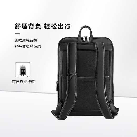 Samsonite computer bag boutique backpack travel bag men's backpack business casual black 15 inches TN5*09001