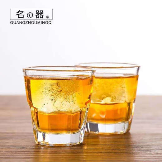 One Liang White Wine Glass Set Household Small One Small Wine Glass Two Liang Half Tempered Cup Beer Cup Water Cup 2 Liang Straight Tempered Cup Thickened 10 Pack