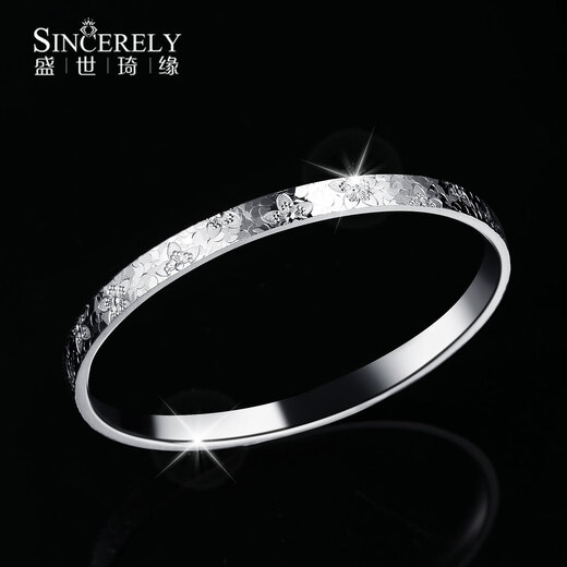 Shengshi Qiyuan (SHENGSHIQIYUAN) platinum bracelet for women pt950 pure platinum platinum bracelet for women semi-solid new crushed ice bracelet bracelet bracelet inner diameter 54mm weight 17g thick about 5mm