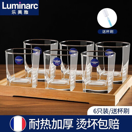 乐美雅玻璃杯家用耐热高颜值水杯耐热茶水杯果汁饮料啤酒杯 葡萄圆200ml6只装+杯盘-13791