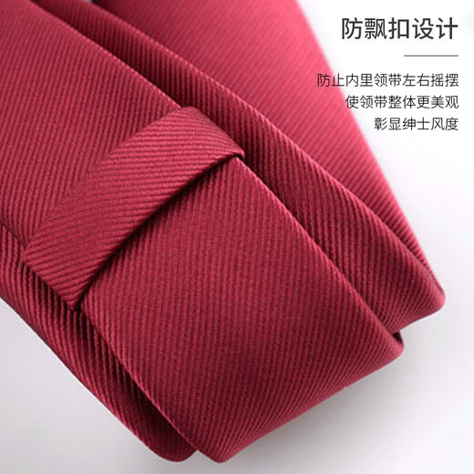 Fitonton [Regalo de San Valentín chino] TIPA de hombres Regalo de boda formal Novio de boda de 8 cm Caja de regalo de boda de negocios sólidos