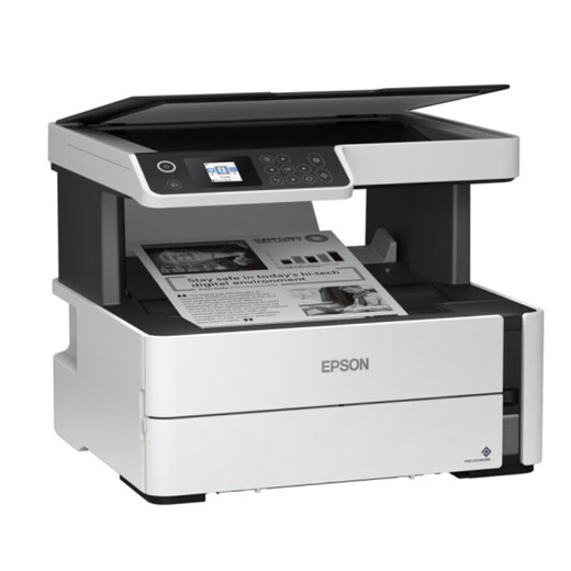 Epson M2178 A4 black and white large-capacity ink tank commercial inkjet printer original integrated multi-functional machine automatic double-sided printing