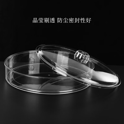 Lekali Pu'er tea cake storage box tea cake box Pu'er tea rack tea cake rack storage box storage rack decoration shelf 6-layer Pu'er tea box with lid