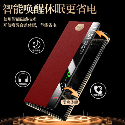 IM-CHEN【腕带支架丨智能翻盖】适用华为mate x6手机壳 mateX6典藏版折叠屏保护套 科技皮防摔高端商务-黑