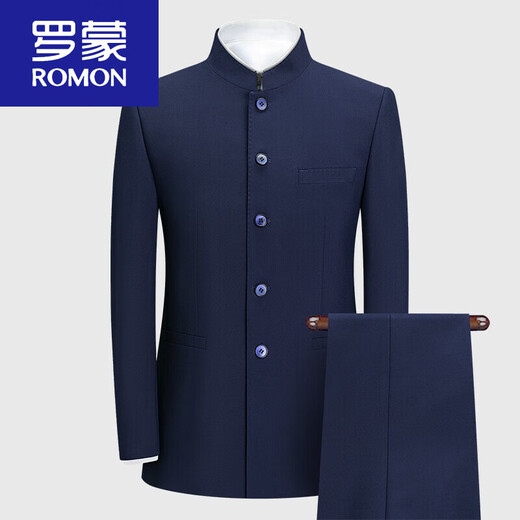 Luo Meng Men's Chinese tunic suit for young men, slim-fitting Chinese stand-collar suit, Tang suit, stretch fabric, Chinese style two-piece suit HD5396723 royal blue top + pants 185C