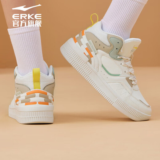 Hongxing Erke Board Schuhe hochtop dicker alleinerer Sportarten kontrastierende Farbe vielseitiger Trend Frauen Spleiß Skateboard Schuhe Street Fashion Casual Schuhe Gummi -Knospen -Weiß/Meer Mutter Grün 1391 35