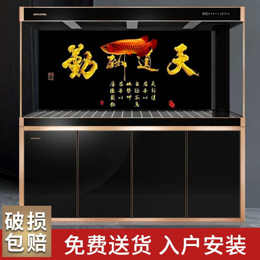 闽江（minjiang）大型鱼缸客厅家用落地底过滤水族箱生态免换水办公室风水龙鱼缸 白色 150长50宽155高【窄边款】+688过滤套餐