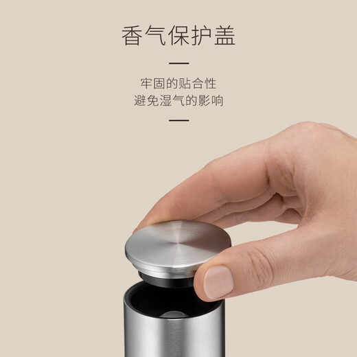 WMF German Futenbao grinding and seasoning bottle glass seasoning bottle salt bottle MSG bottle chicken essence bottle seasoning bottle grinder DELUXE grinding seasoning bottle