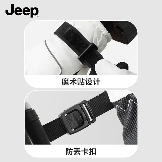 JEEP Ski Gloves Winter Women's Cycling Electric Vehicle Warm, Windproof and Cold-proof Touch Screen Plus Velvet Thickened Gloves for Women Purple