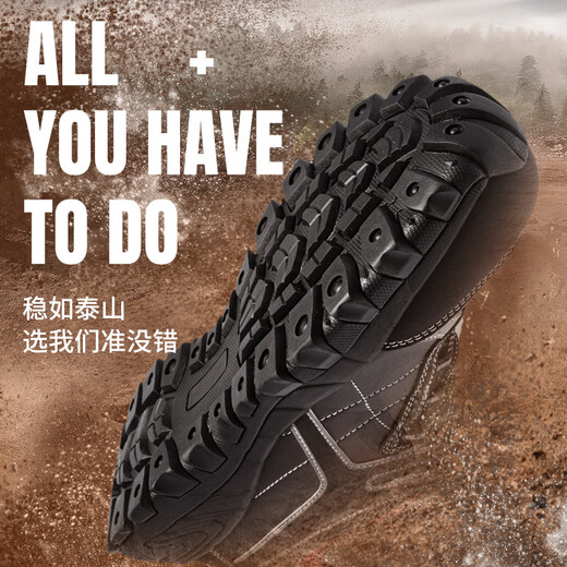 Langmeng Labour Protection Shoes Herren atmungsaktive Modekögelsicherheitsschuhe Anti-Schlupf-Arbeitsschuhe Anti-Smashing und Anti-Brain-resistenter Baustellen Schuhe Schwarz Mesh 42
