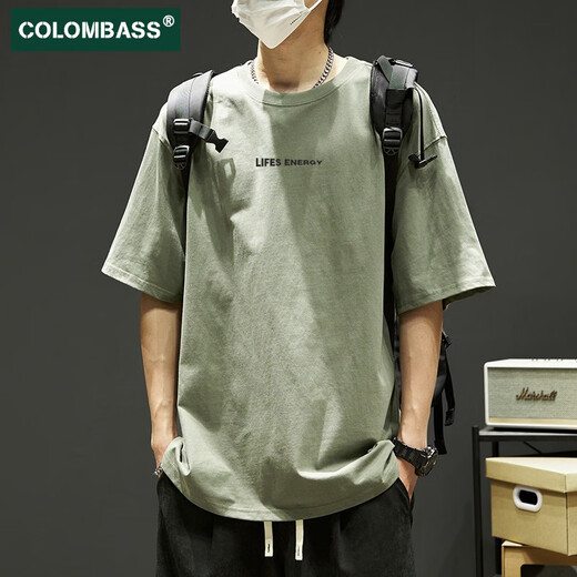 Colombass Pure Cotton Kurzärärt-T-Shirt für Männer im Sommer Japaner loser INS Trendy Brandbrief drucken Männer lässig schwere, halbärmelige T-Shirt Green (Combed Cotton Upgrade-Version) L/175 (Empfohlen 125-145jin [Jin gleich 0,5 kg]))