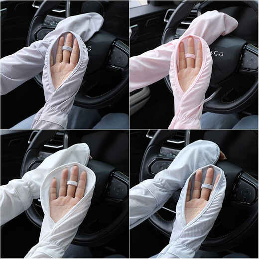 Changyin Sunscreen Sleeves Women's Ice Silk Sunscreen Gloves Summer Driving Sleeves Arm Guards Sunscreen Arm Covers Versatile All-Inclusive Finger White