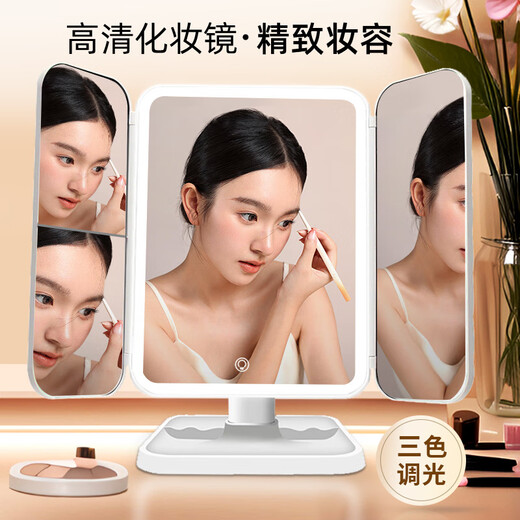 Dong Nailun Makeup Mirror with Light LED Daylight Dressing and Beauty Mirror with Fill-in Light Smart HD Desktop Portable Valentine's Day Birthday Gift for Wife Girl Little Magic Mirror LED Makeup Mirror Lights Up When Opening the Cover Smart Model White