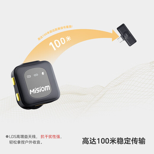 Mi Sheng Linglong S1 Cube Sugar Wheat Wireless Lavalier Microphone Collar Type Noise Reduction Recording Equipment Anchor Blogger Outdoor Live Broadcast Vlog Short Video Shooting K Singer Mobile Phone Radio Microphone Navy Blue Lightning Interface One to Two + Charging Box