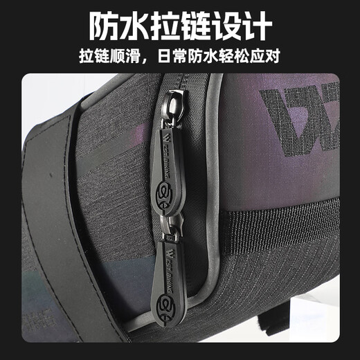 West Rider West Rider Bicycle Tail Bag Colorful Reflective Large Capacity Rear Seat Bag Saddle Bag Seat Tube Bag Cycling Equipment
