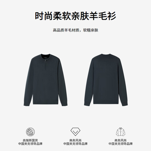 Jimba Men's Autumn and Winter Stand Collar Wool Blended Solid Color Simple Fashion Cardigan | NYYE3535 Army Green M