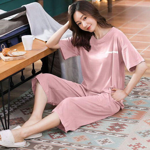 Le nouveau pyjamas de Modal pour les femmes en été en été à manches courtes et à manches courtes de grande taille de grande taille pour des vêtements de maison décontractés pantalons courts courts: 679 Bourse mignon XL recommandée 115-125jin [Jin est égal à 0,5 kg]