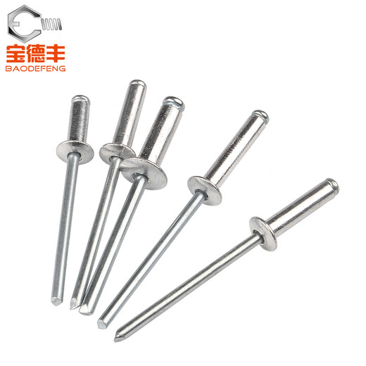 Baodefeng aluminum core blind rivets, pull rivets, decorative nails, round head blind rivets, aluminum rivets, 4mm open-shaped rivets, M6x10, 20 pieces, aluminum round heads