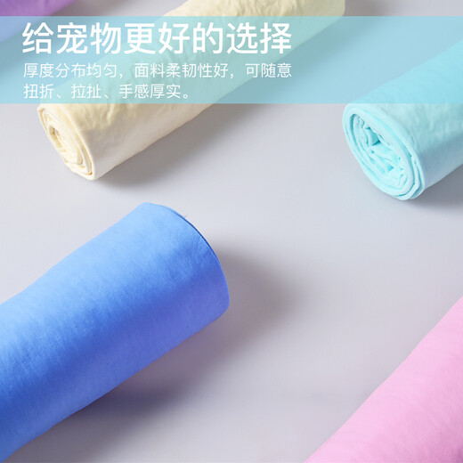 Hanhan Paradise pet towel 66X43cm absorbent towel dog cat bath imitation deerskin super absorbent bath towel supplies