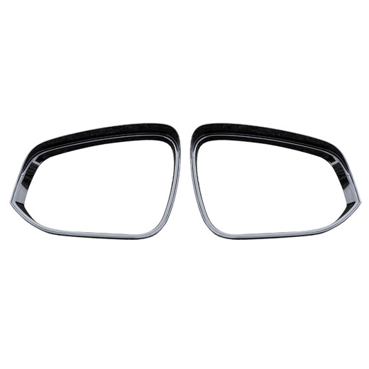 Samit is suitable for Toyota Rongfang rearview mirror rain eyebrow RAV4 car supplies Wilanda modification decoration special accessories rearview mirror rain eyebrow frame mirror silver-2 piece set