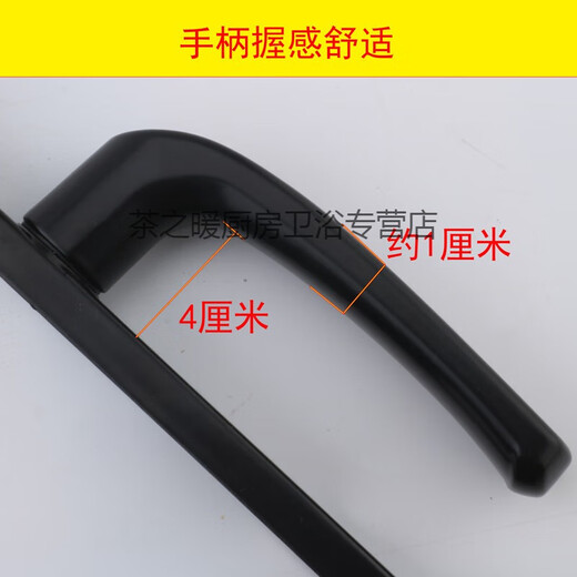XMSJ铝合金单点门锁断桥铝门锁8525成套铝合金门平开门把手塑钢锁具 92上下+单点9230锁体+锁芯