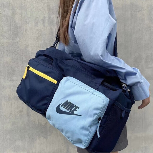 Nike (NIKE) handbag men's bag women's bag fitness luggage bag sports bag crossbody bag shoulder bag BA6169-410 MISC