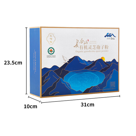 
Zhizuolou Organic Ganoderma lucidum spore powder Changbaishan gift Toudao Ganoderma lucidum powder New Year gift box gift for parents and elders Organic Ganoderma lucidum spore powder gift box (500g)