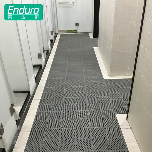 Indaro Indaro Bathroom Non-slip Shower Bath Children's Swimming Pool Cuttable Hollow Hydrophobic Bathroom Toilet Mats Light Gray 6 pieces 30cm*30cm*6 pieces without edges