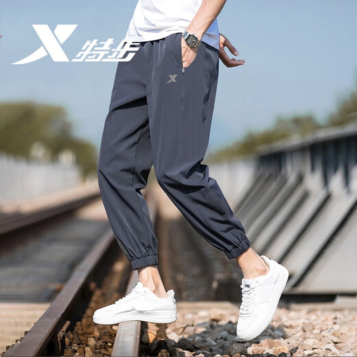 特步（XTEP）运动裤男梭织长裤春夏新款速干休闲小脚裤束脚灰色男士健身跑步裤 深灰(夏季薄款)拉链口袋 L /175【透气速干 现货速发】