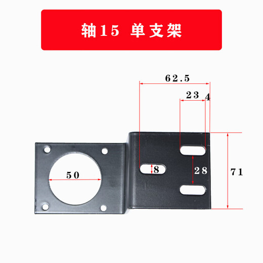 6215/6210 CODER MODIFIED GEAR BRACKET 1510 Spindle CNC Machine Tool Transmission Roue