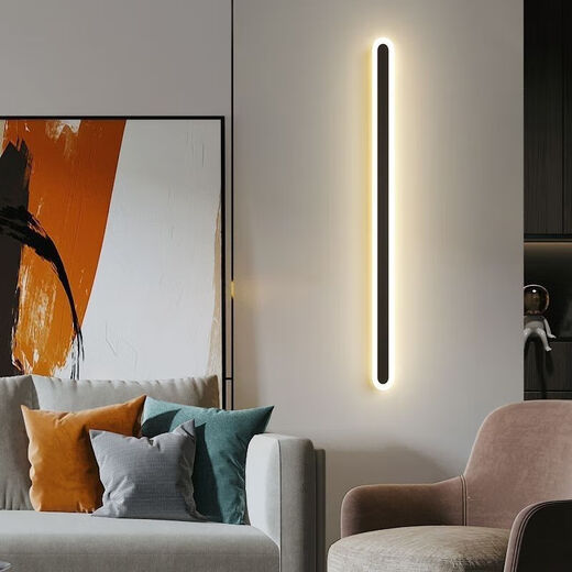 FENGLANQ light luxury minimalist one-word long wall lamp living room grille line TV background wall lamp simple bedroom bedside lamp black acrylic 80cm three-color variable white light + warm light + medium light