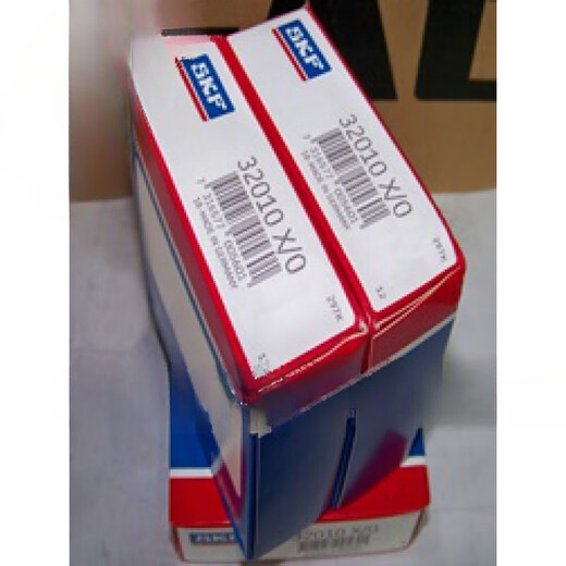 Bearing 6200 6201 6202 6203 6204 6205 6206 2ZC3/2R 6203ZZNSK iron cover seal others