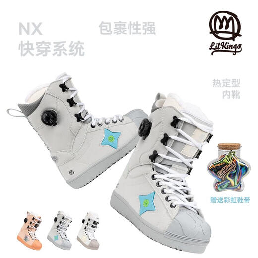 TERROR Quick Wear Lace Ski Shoes Women's Fashion Snowboard Snow Shoes Warm and Waterproof Ski Equipment Snow Ski Boots Wishing Star-White 37