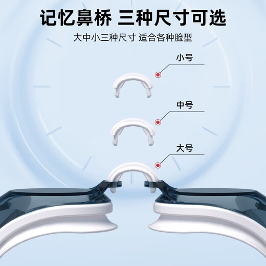 Li Ning (LI-NING) swimming goggles high-definition anti-fog for men and women swimming flat light myopia degree adult training competition classic swimming equipment LNJT508-1 black myopia 200 degrees